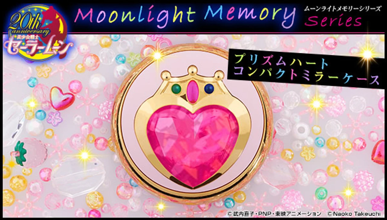 Bandai Sailor Moon Moonlight Memory Series Prism Heart Compact Mirror Case