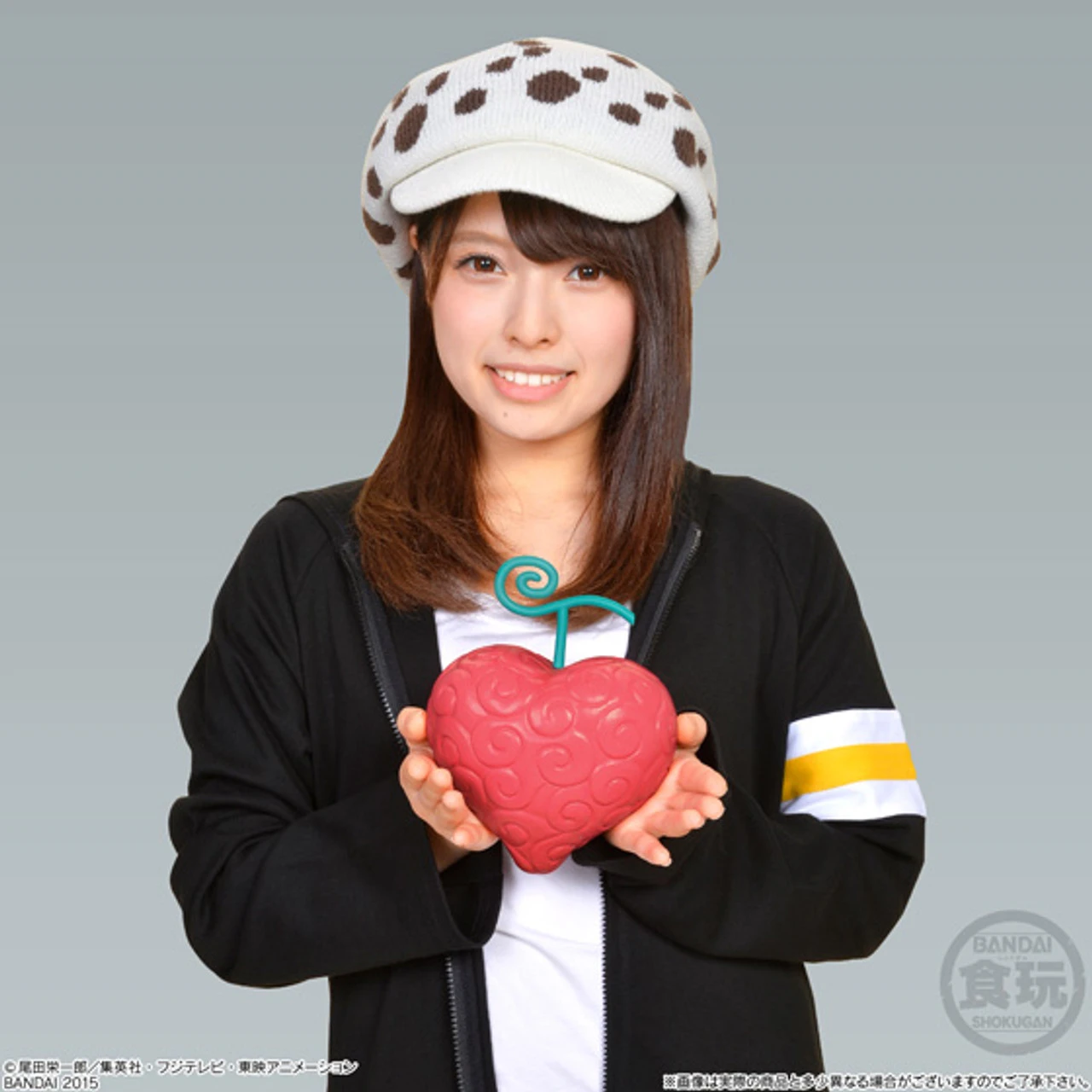 Bandai The Devil Fruit Real Meramera 15cm Opeope One Piece Trafalgar Law - Image 8