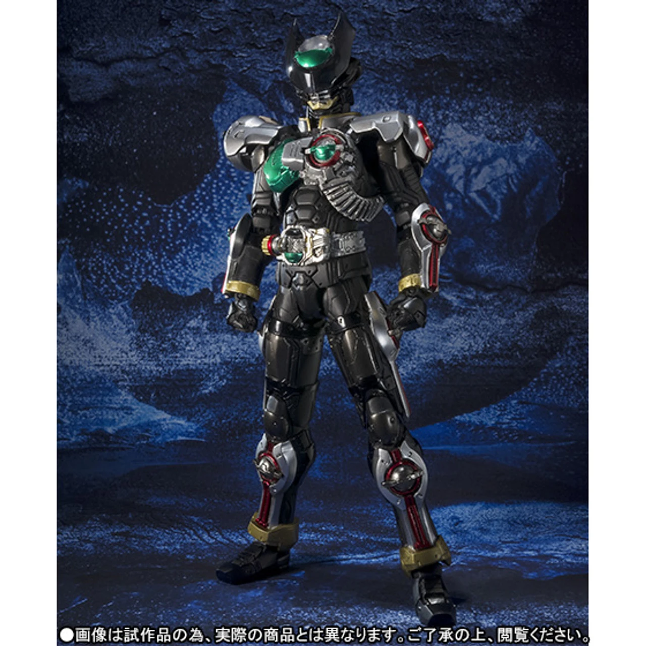 Bandai S.I.C Birth Prototype Action Figure - Image 3