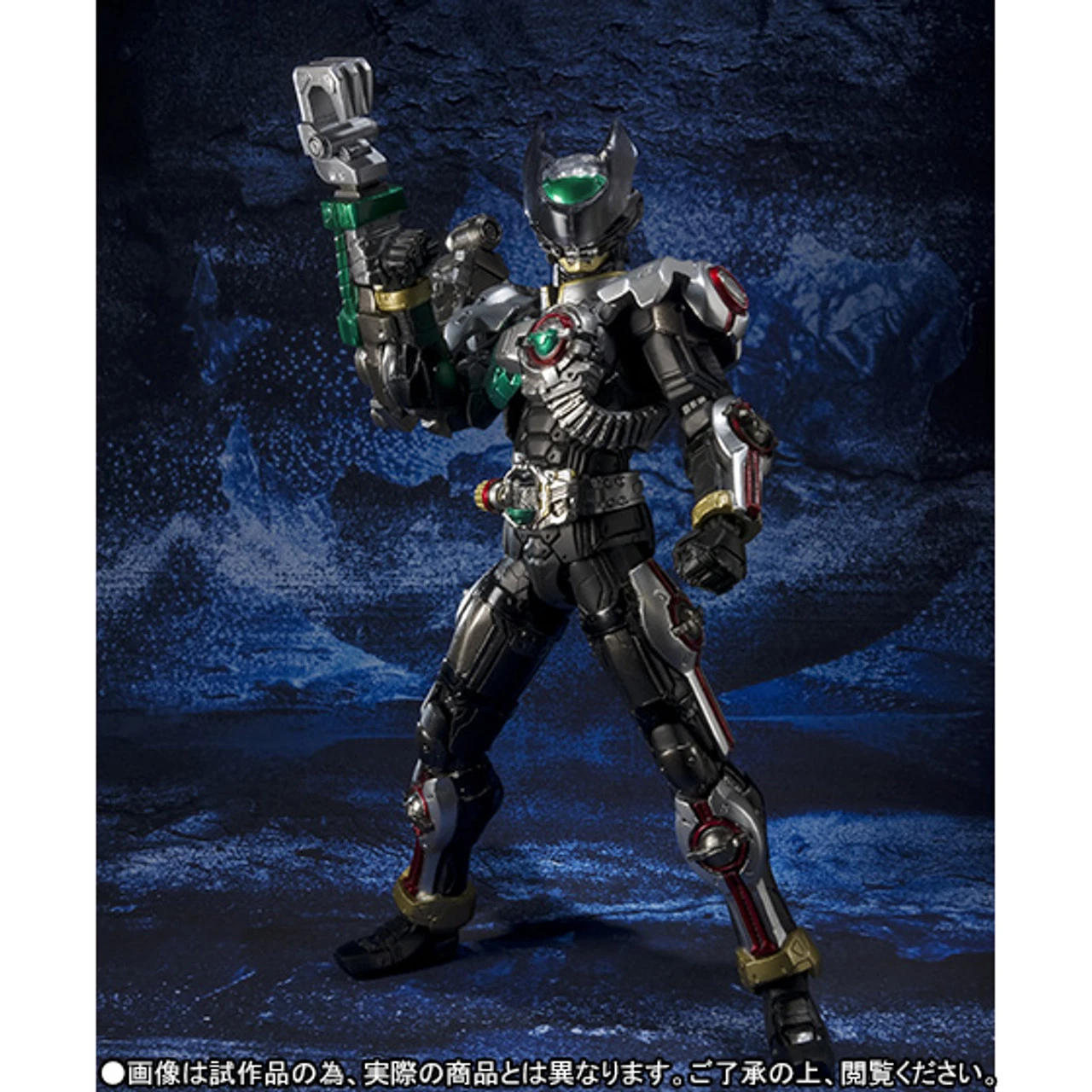 Bandai S.I.C Birth Prototype Action Figure - Image 6