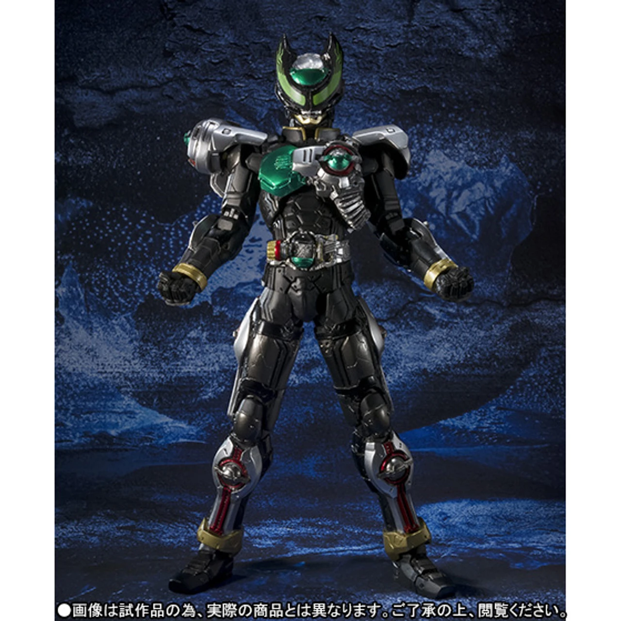 Bandai S.I.C Birth Prototype Action Figure - Image 5