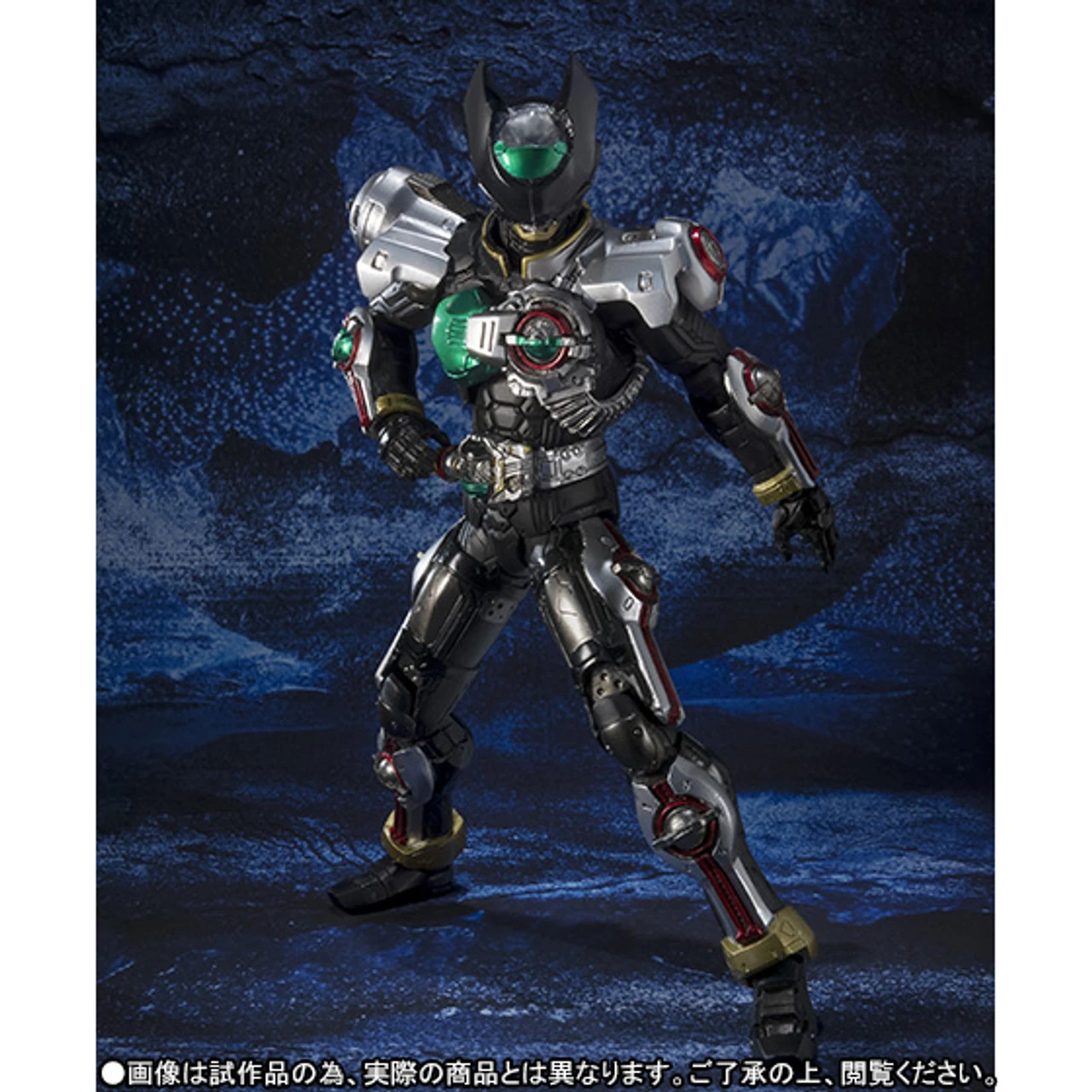 Bandai S.I.C Birth Prototype Action Figure - Image 8