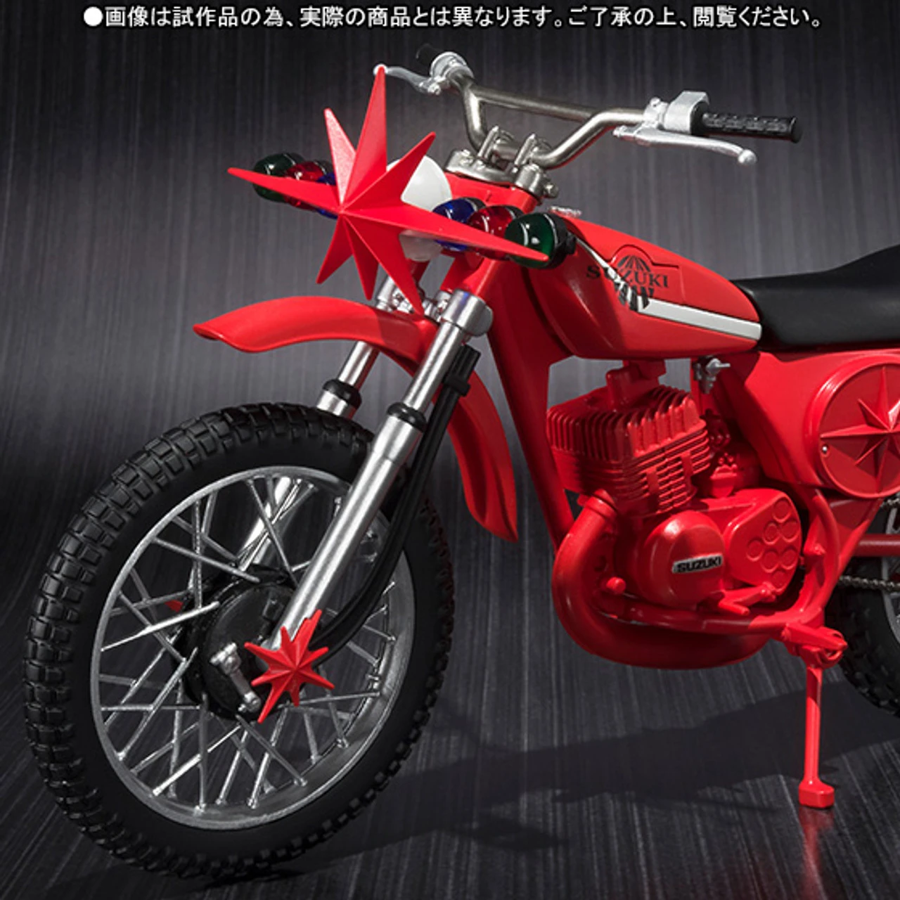 S.H.Figuarts Kamen Masked Rider Stronger Kabutoro Action Figure By BANDAI Premium - Image 2