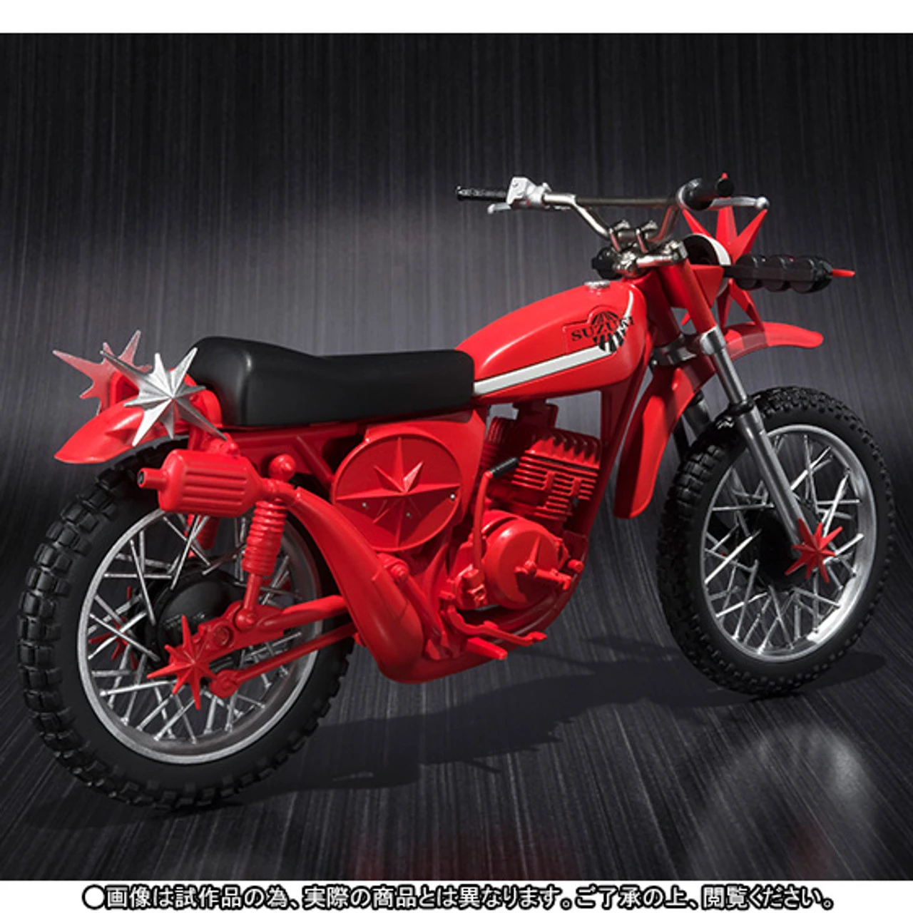 S.H.Figuarts Kamen Masked Rider Stronger Kabutoro Action Figure By BANDAI Premium - Image 3