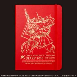 Mobile Suit Gundam Char Aznable's Custom NoteBook 2016 By BANDAI Premium