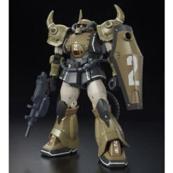 Bandai HG 1/144 YMS-07A-0 Prototype Gofu (Mobility Demonstrator Sand Color Ver.) Plastic Model ( NOV 2019 )