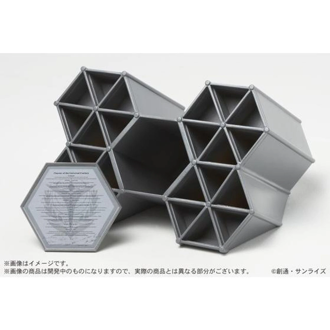 Bandai Mobile Suit Gundam UC Laplace's Box Multi Stand - Image 8