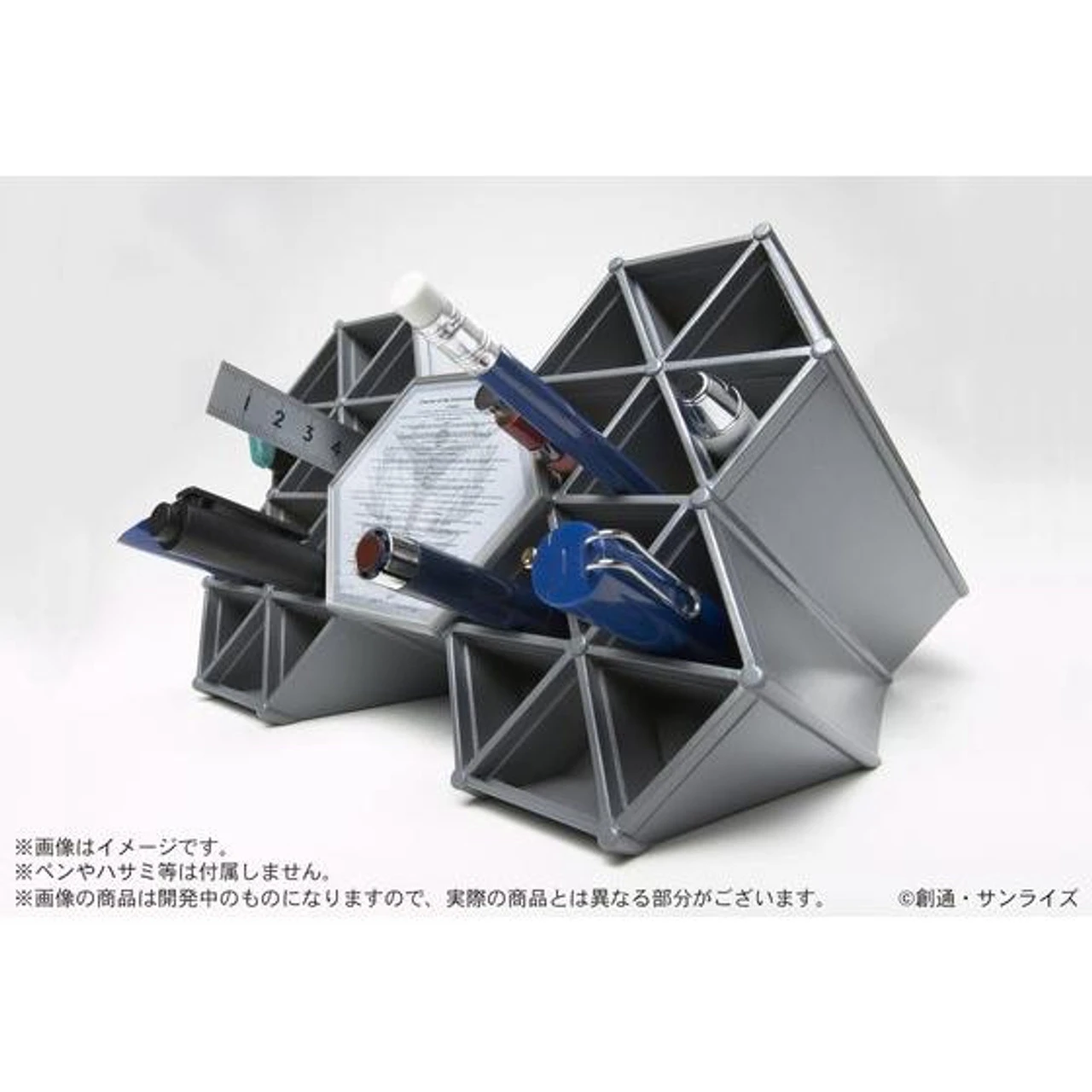 Bandai Mobile Suit Gundam UC Laplace's Box Multi Stand - Image 4