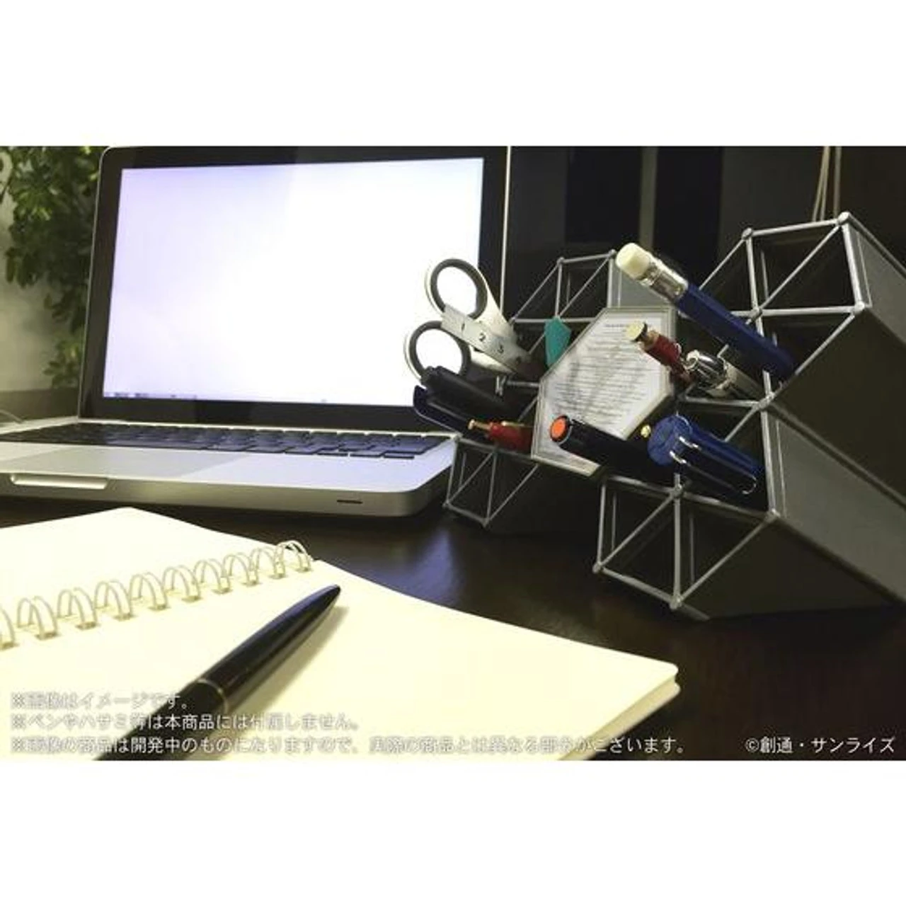 Bandai Mobile Suit Gundam UC Laplace's Box Multi Stand - Image 7