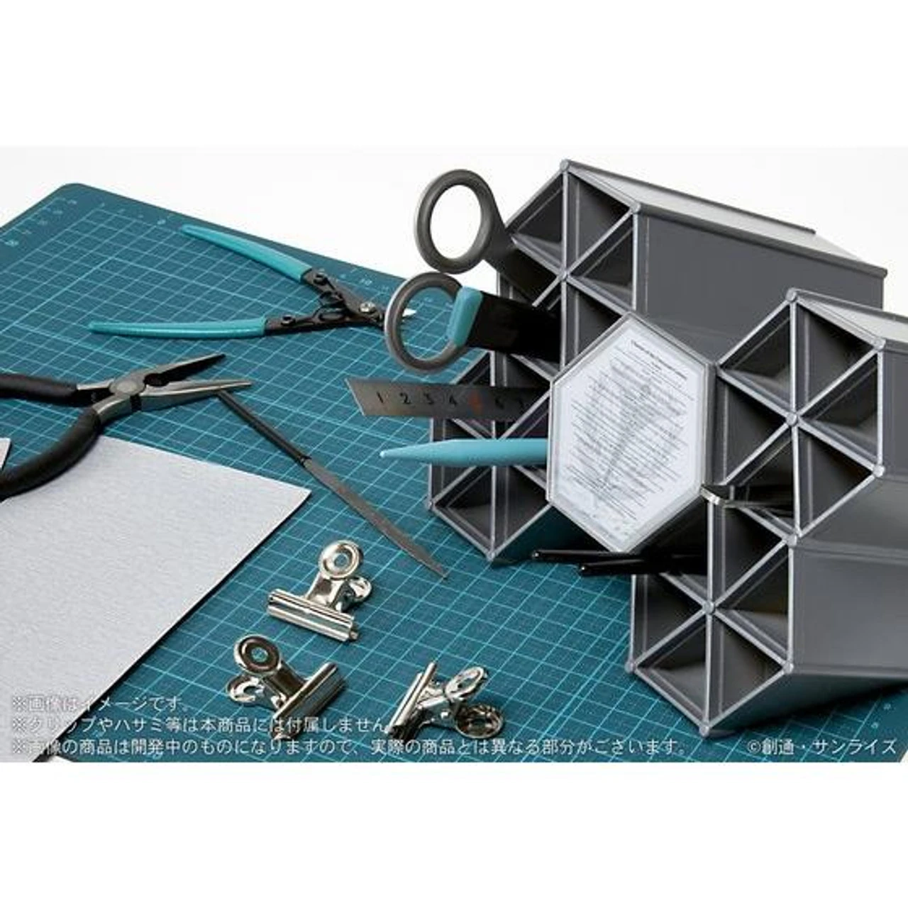 Bandai Mobile Suit Gundam UC Laplace's Box Multi Stand - Image 9