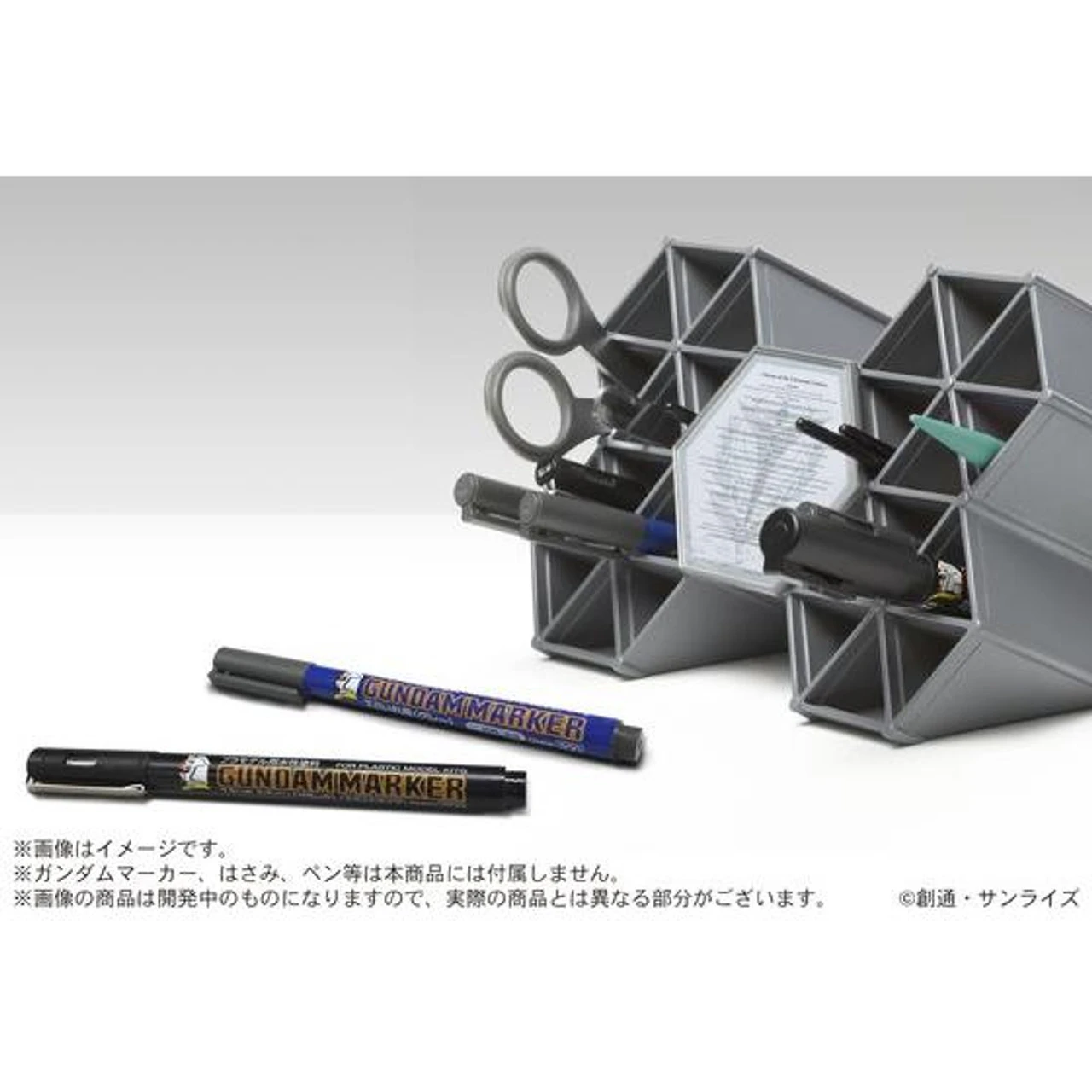 Bandai Mobile Suit Gundam UC Laplace's Box Multi Stand - Image 5