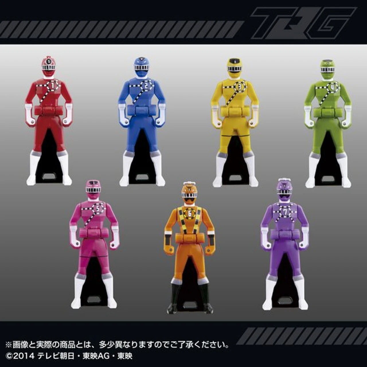 Bandai Ranger Key SET RAINBOW EDITION - Image 3