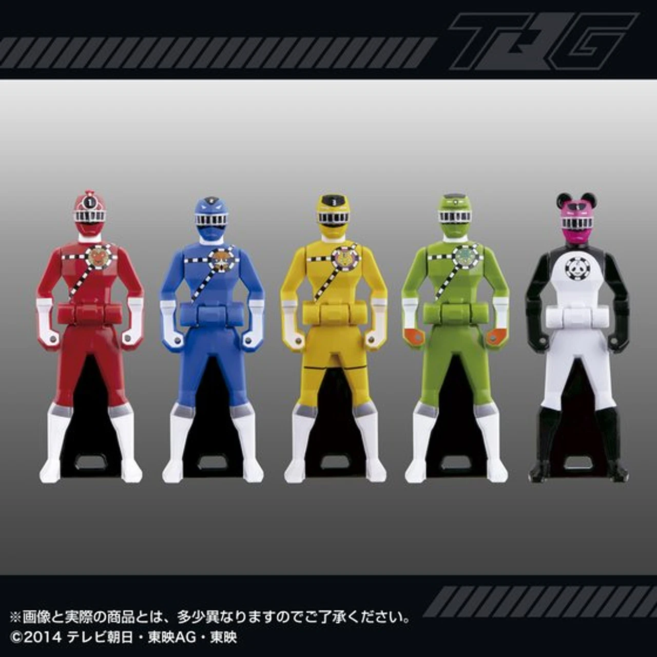 Bandai Ranger Key SET RAINBOW EDITION - Image 4