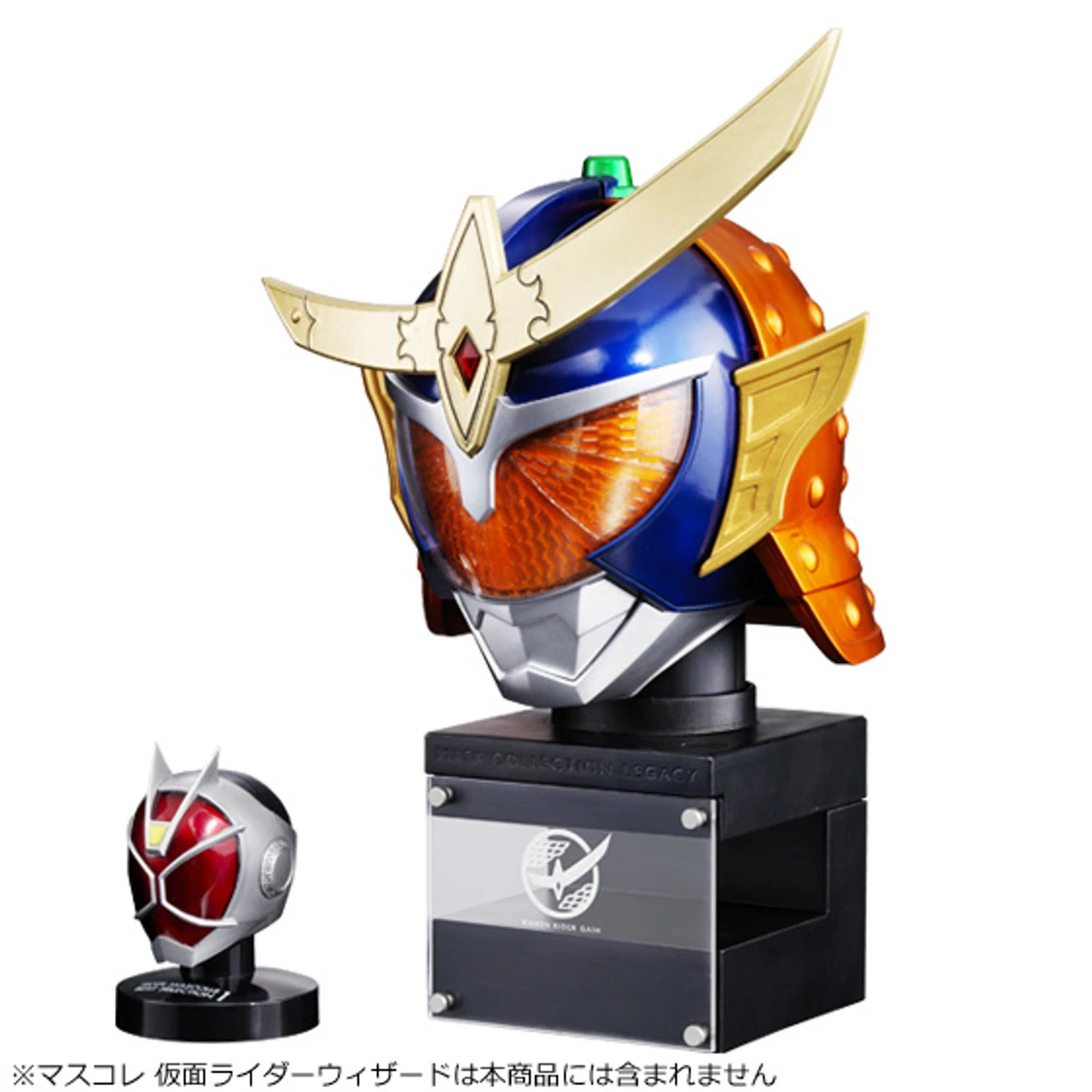 Bandai MASK COLLECTION LEGACY KAMEN RIDER GAIM ARMS CHANGE SET - Image 11