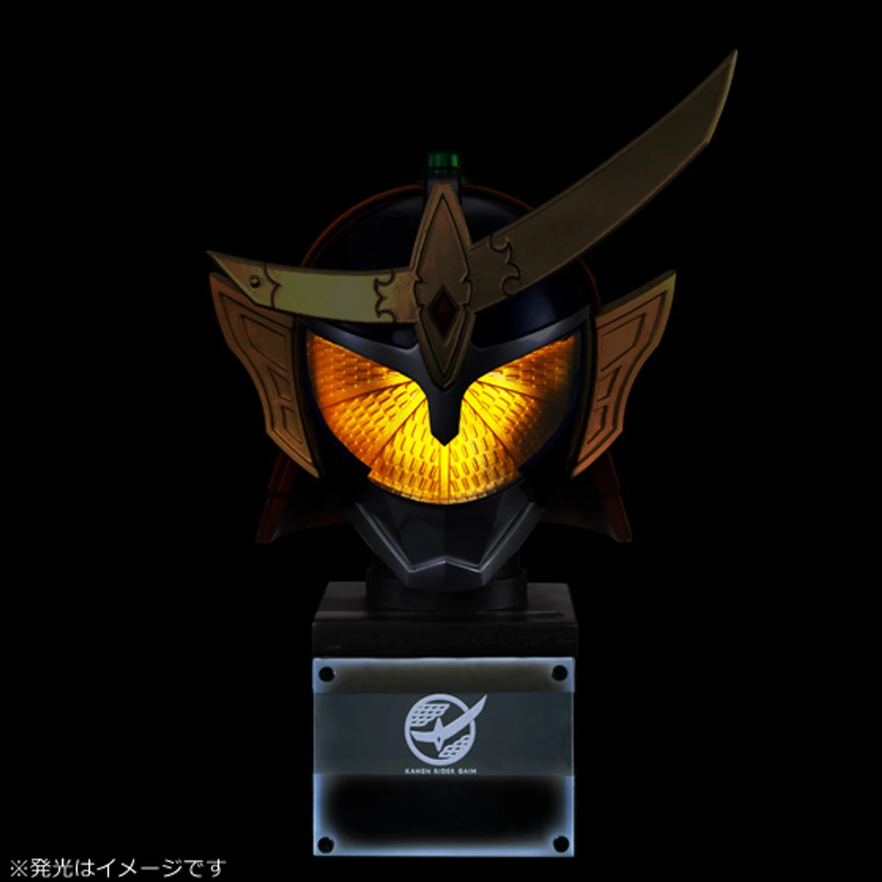 Bandai MASK COLLECTION LEGACY KAMEN RIDER GAIM ORANGE ARMS - Image 5
