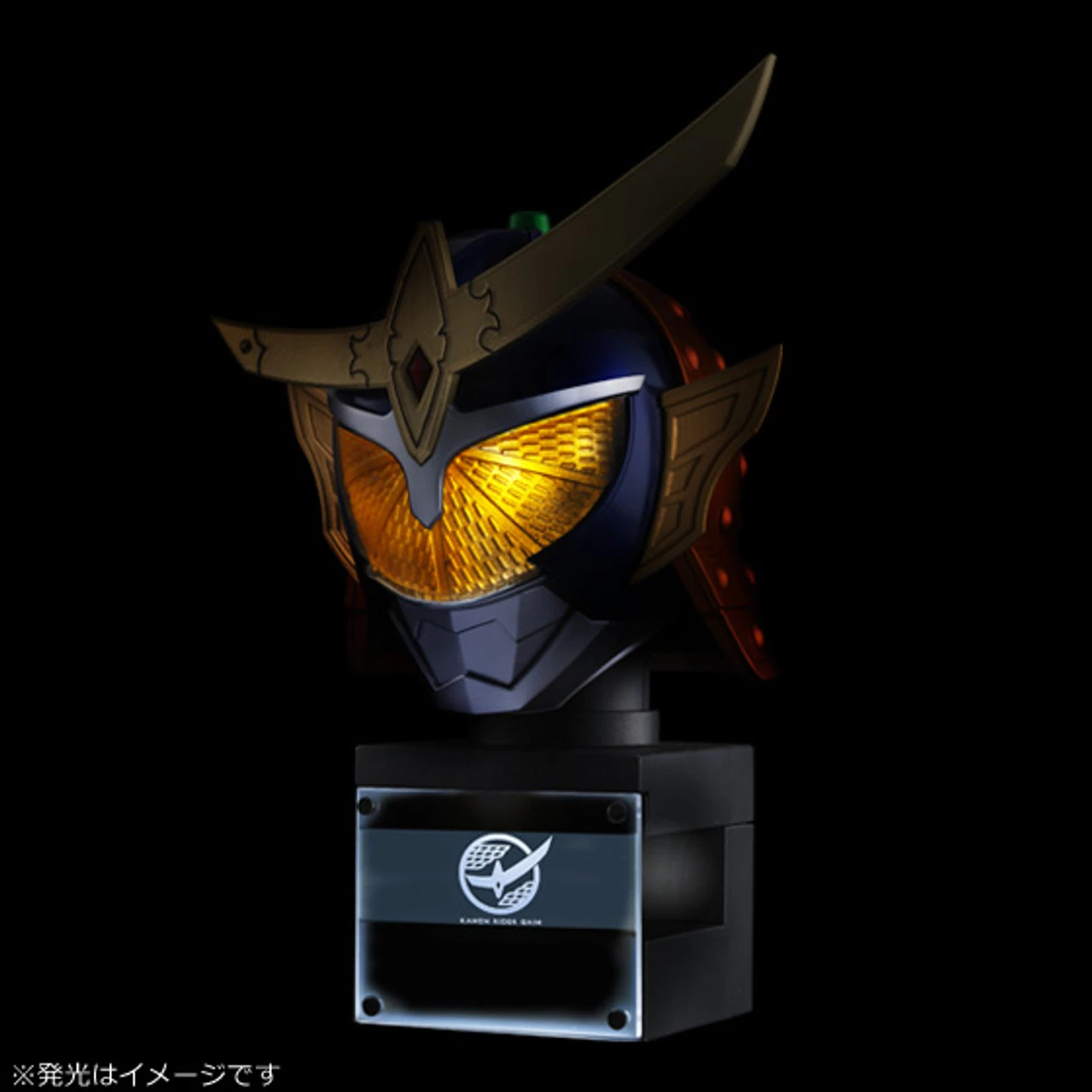 Bandai MASK COLLECTION LEGACY KAMEN RIDER GAIM ARMS CHANGE SET - Image 7