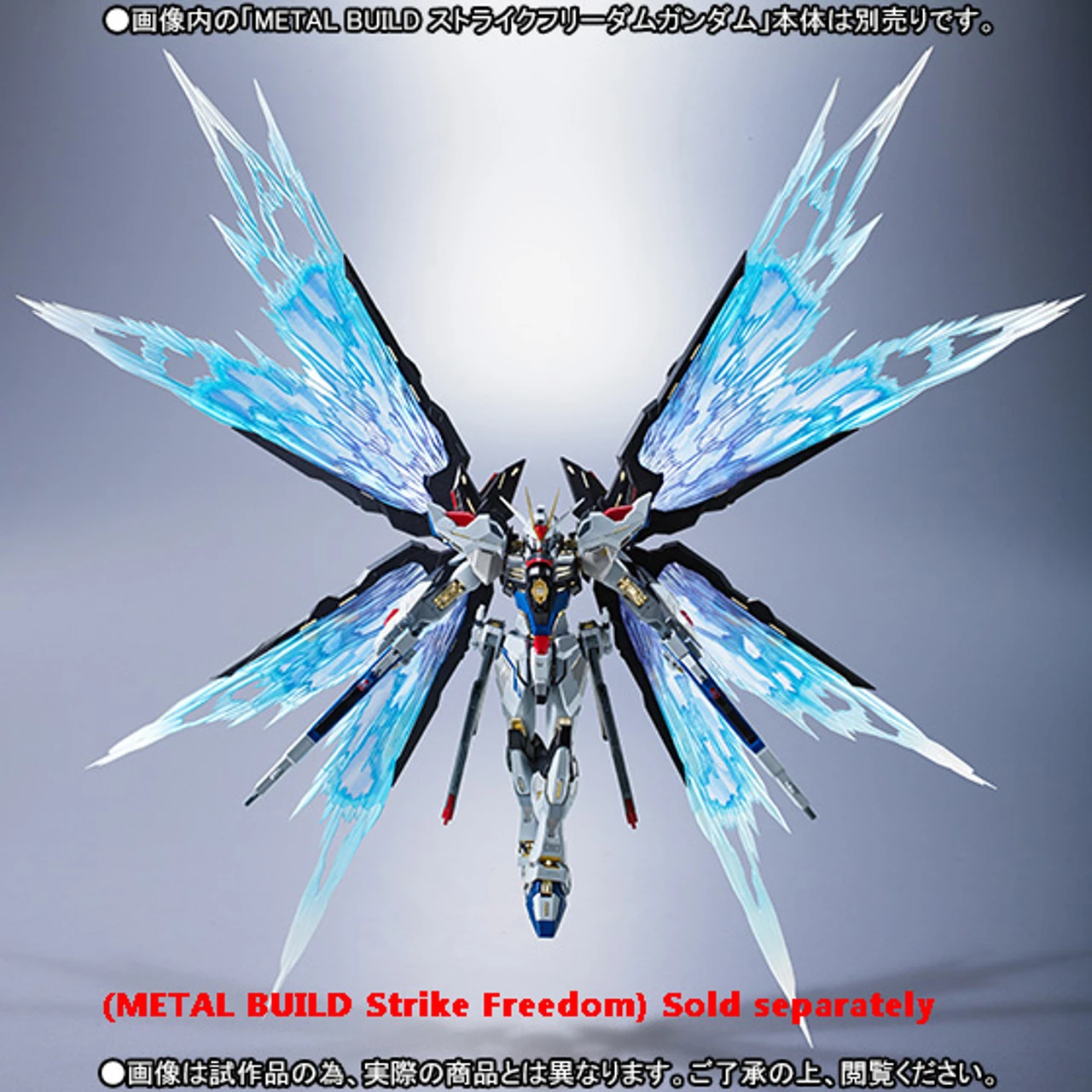 Bandai METAL BUILD Wings Of Light Option SET For(Strike Freedom Gundam SEED)