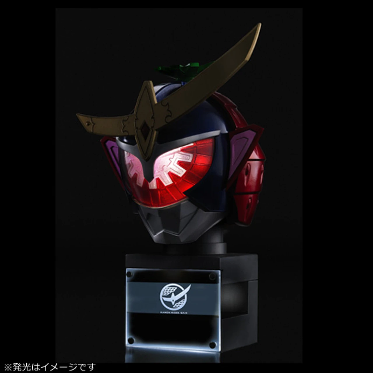 Bandai MASK COLLECTION LEGACY KAMEN RIDER GAIM ARMS CHANGE SET - Image 20