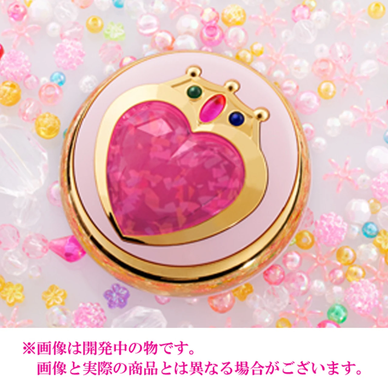 Bandai Sailor Moon Moonlight Memory Series Prism Heart Compact Mirror Case - Image 3
