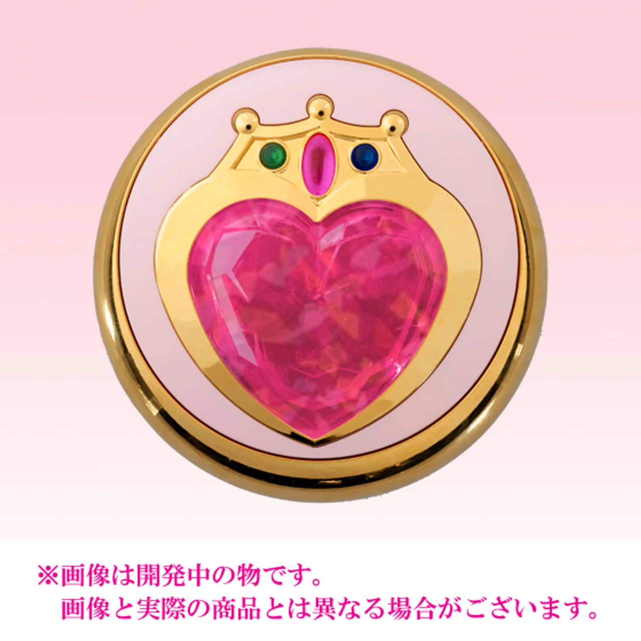 Bandai Sailor Moon Moonlight Memory Series Prism Heart Compact Mirror Case - Image 4