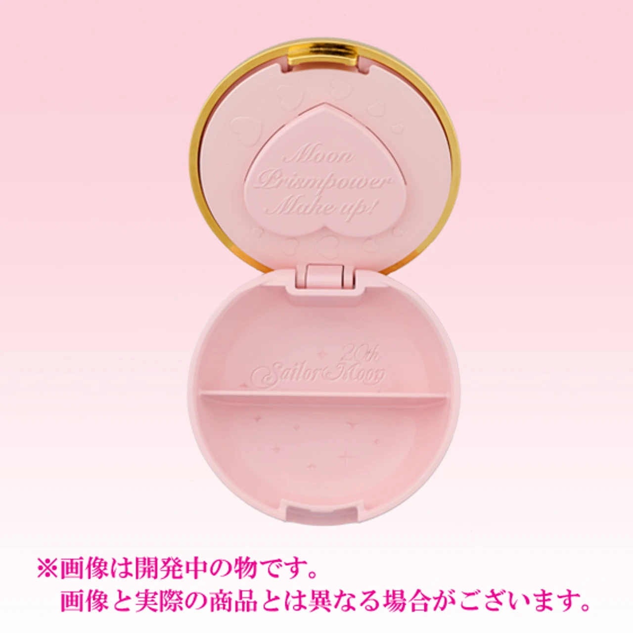 Bandai Sailor Moon Moonlight Memory Series Prism Heart Compact Mirror Case - Image 6