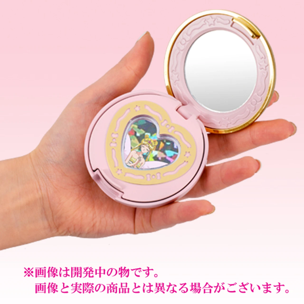 Bandai Sailor Moon Moonlight Memory Series Prism Heart Compact Mirror Case - Image 7