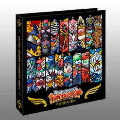 Bandai Knight Gundam Carddass Quest Official Card Binder Set