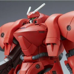 Bandai HGUC 1/144 Gerbera Tetra (Rollout Ver.) Plastic Model Kit