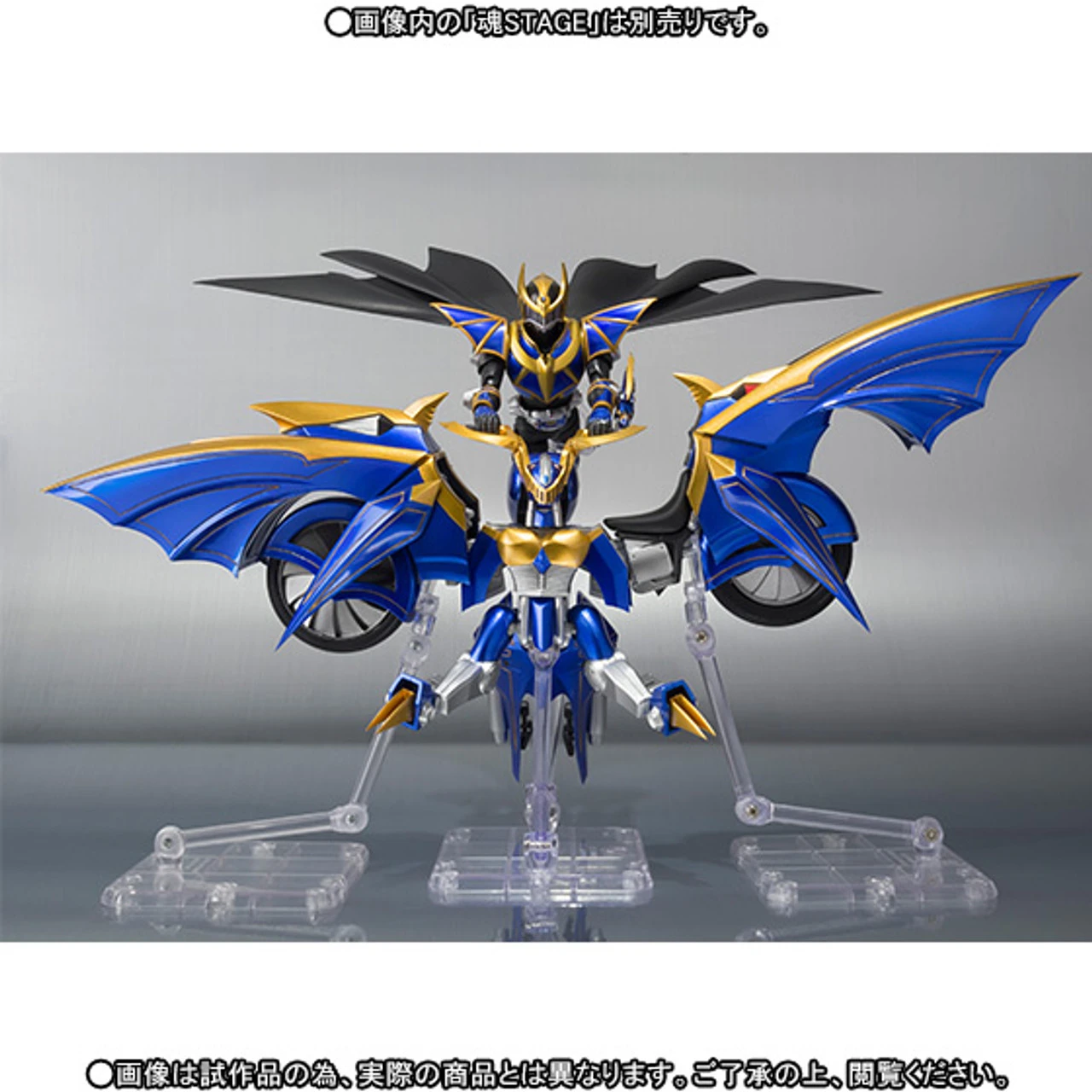 Bandai S.H.Figuarts Knight Survive & Dark Raider SET - Image 6