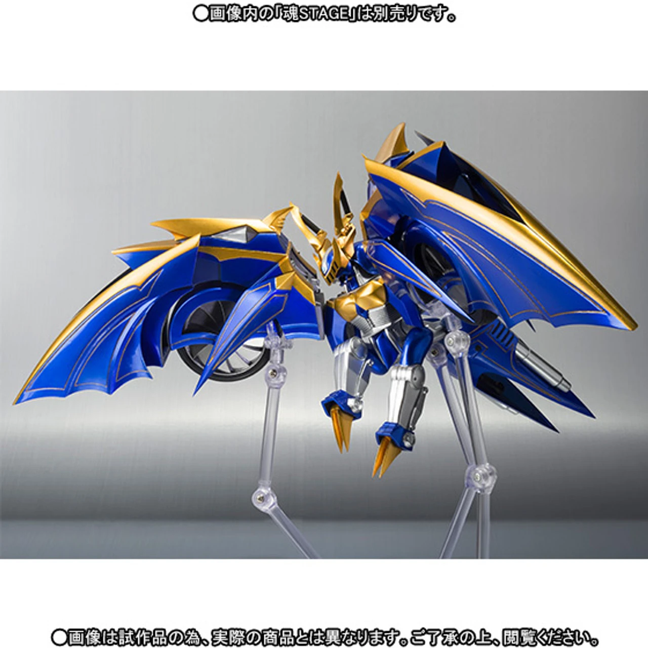 Bandai S.H.Figuarts Knight Survive & Dark Raider SET - Image 7