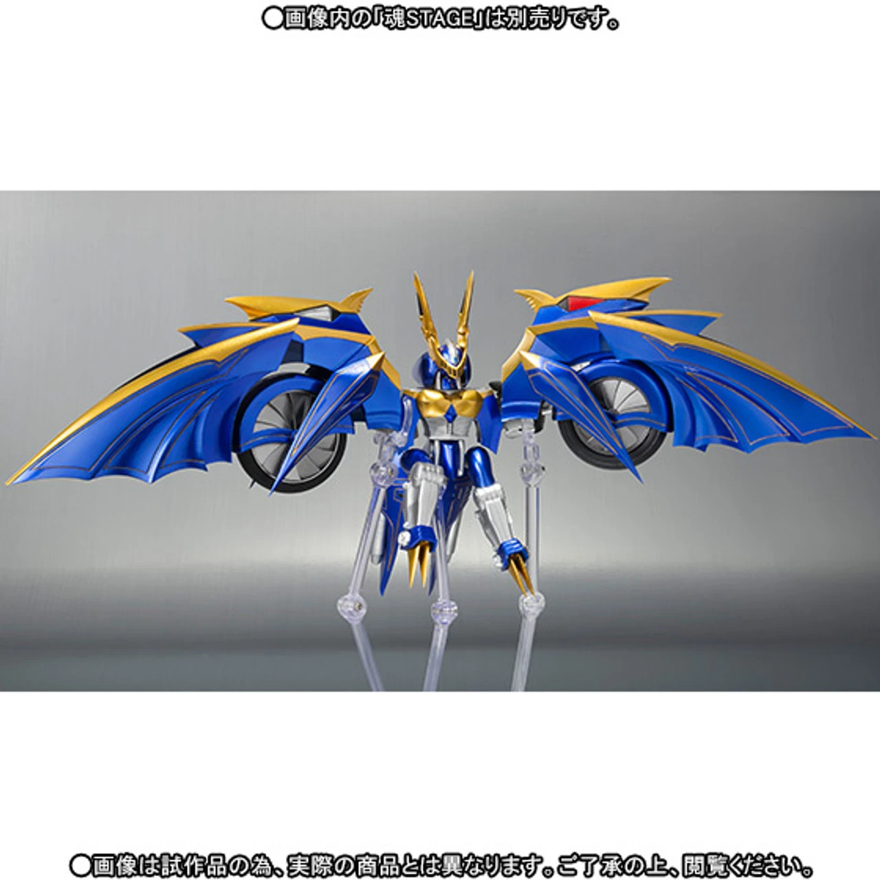 Bandai S.H.Figuarts Knight Survive & Dark Raider SET - Image 4