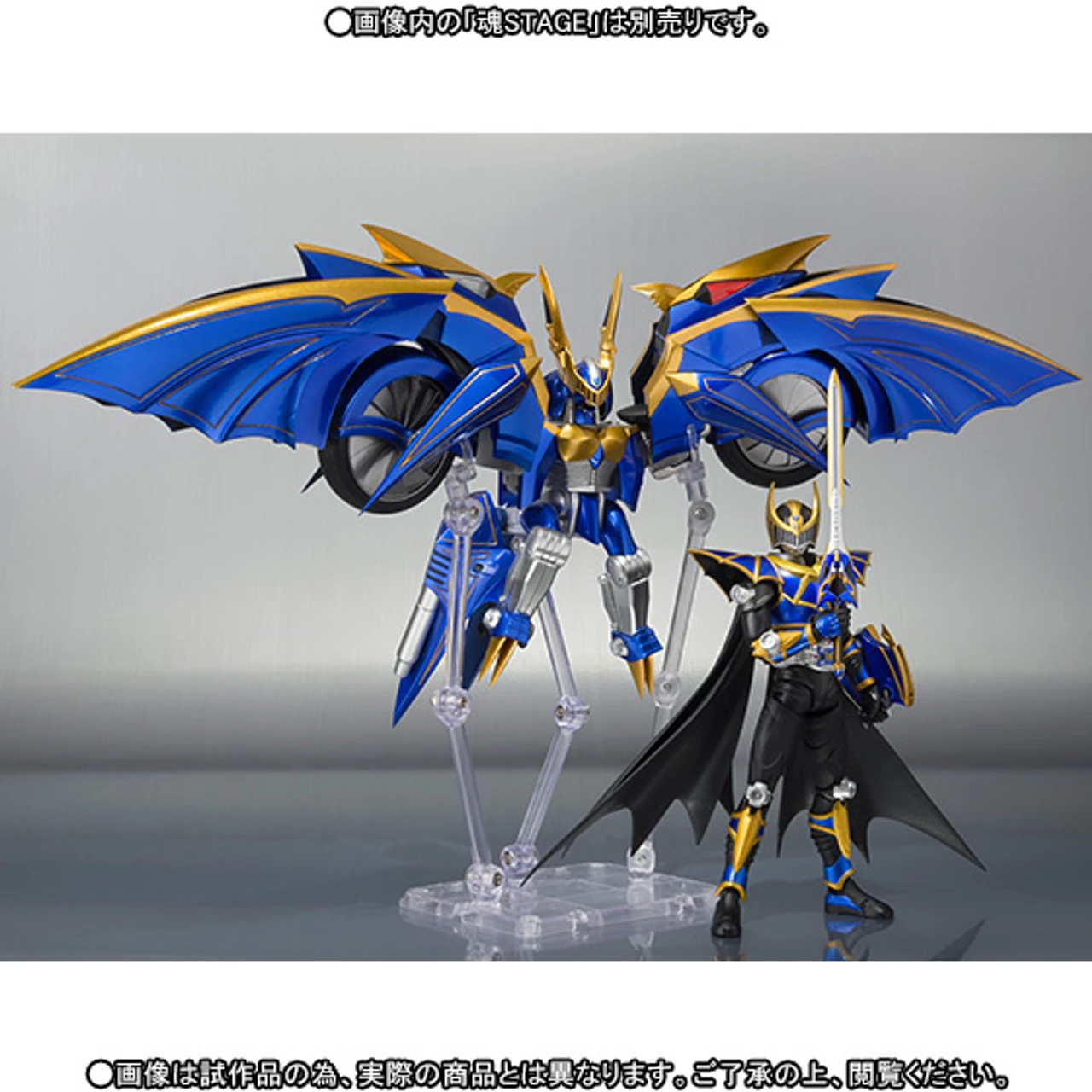 Bandai S.H.Figuarts Knight Survive & Dark Raider SET - Image 9