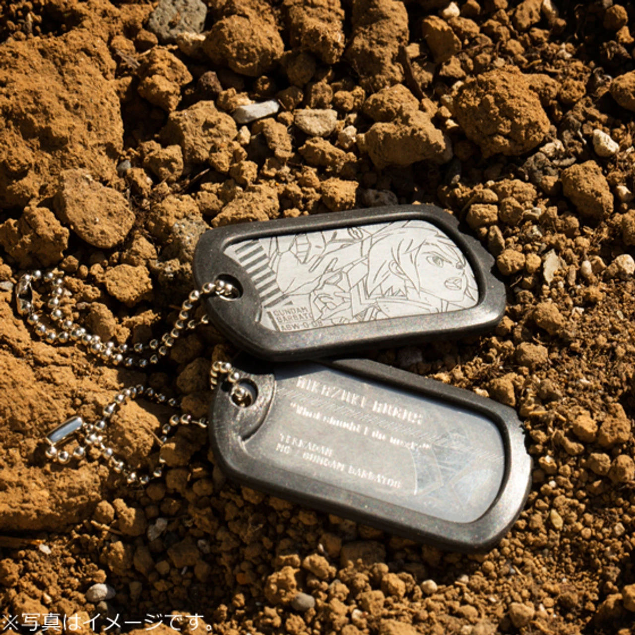 Bandai Metal Dog Tag Mobile Suit Gundam Iron Blooded Orphans BOX Set - Image 10