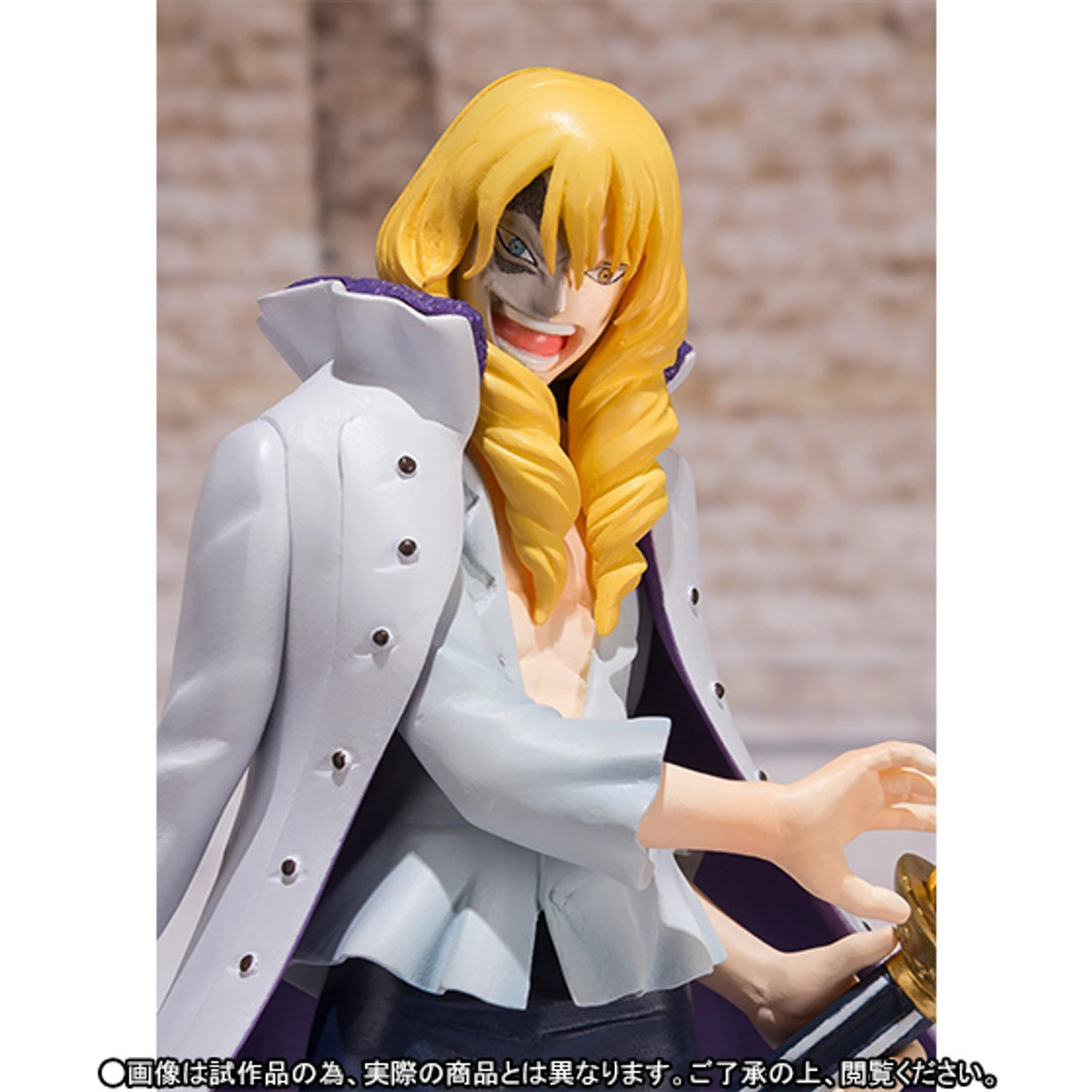 Bandai Figuarts Zero Cavendish PVC Figure - Image 8