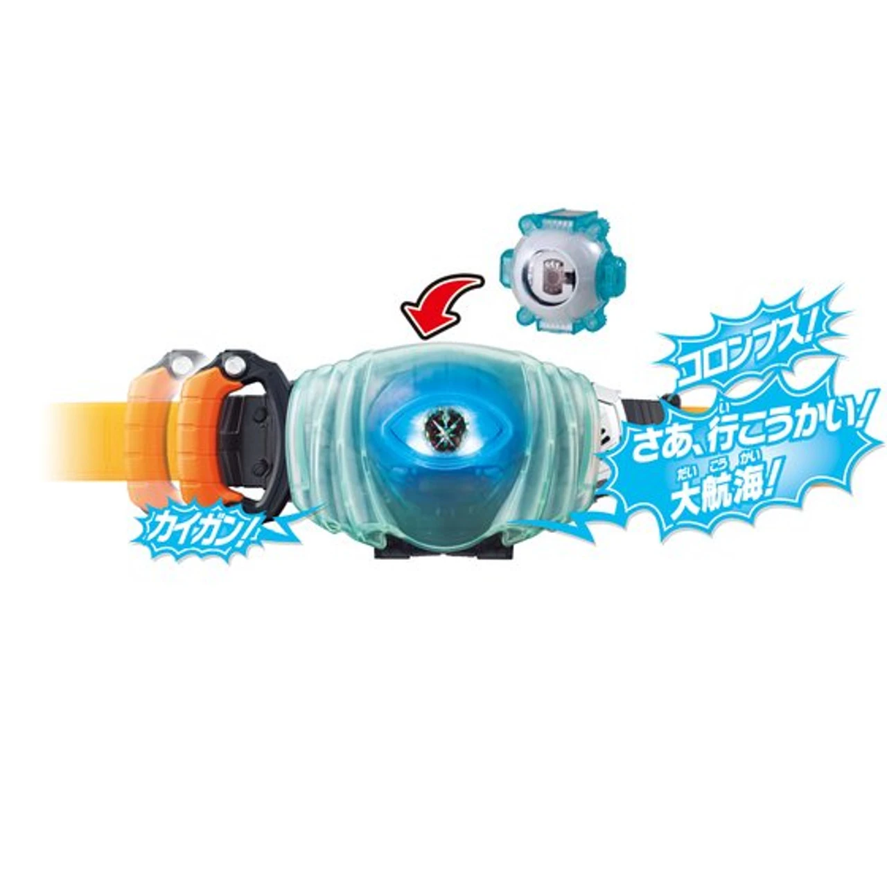 Bandai Kamen Rider Ghost DX Pounding Catcher - Image 8