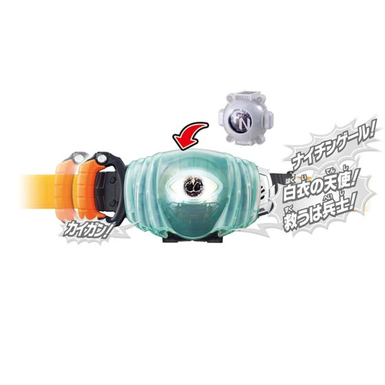 Bandai Kamen Rider Ghost DX Pounding Catcher - Image 10