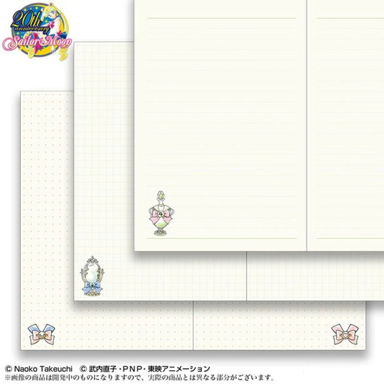 Bandai Sailor Moon 2017 Makeup Schedule Book - Image 8