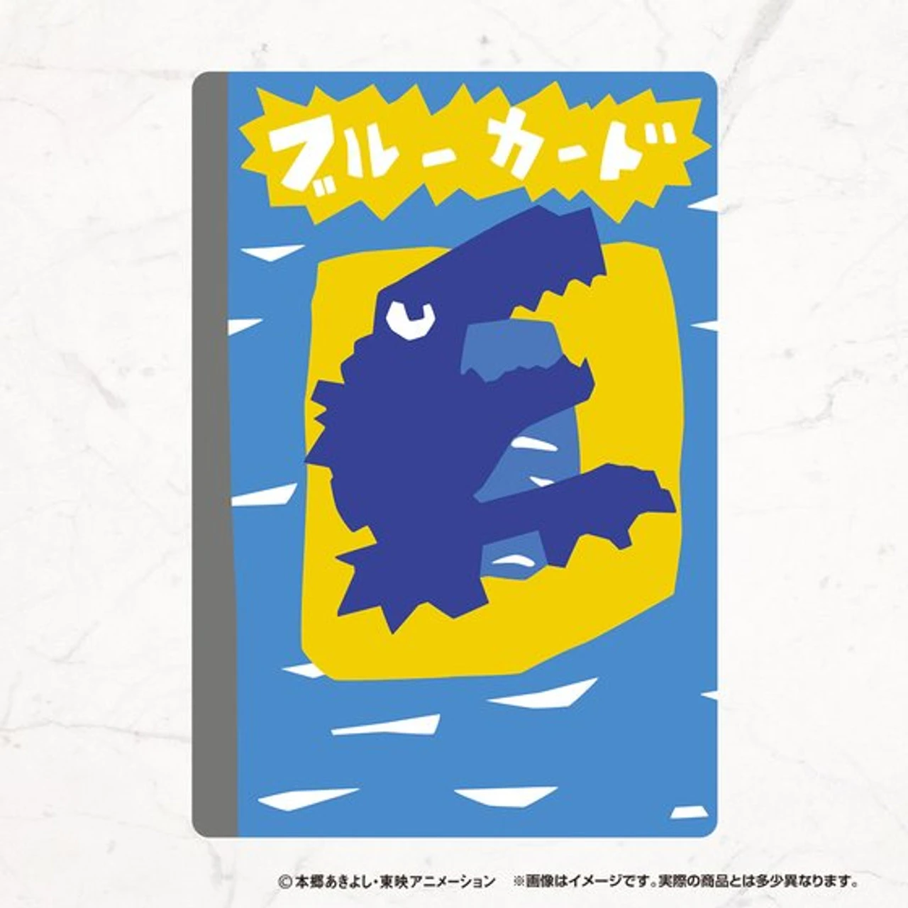 Bandai Digimon Monster Card Game D-ARK Ver.15th Edition - Image 6