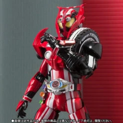 Bandai S.H.Figuarts Kamen Rider Drive Type Tridlon Action Figure