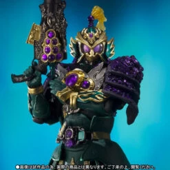 Bandai S.I.C. Kamen Rider Ryugen Grape Arms Action Figure