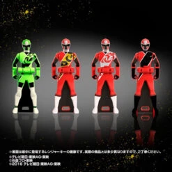 Bandai Ranger Key Set 2000th EDITION