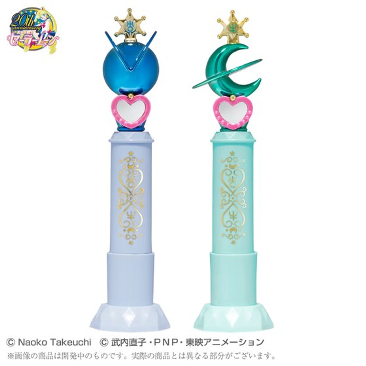 Bandai Sailor Moon Prism Stationery Miracle Name Stamp Case Set (Uranus & Neptune) - Image 2