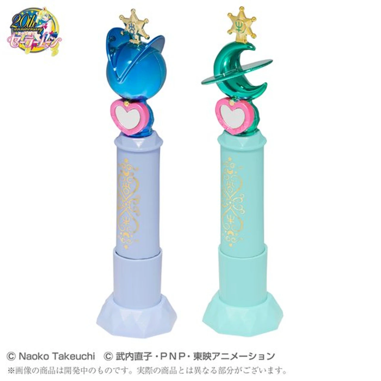 Bandai Sailor Moon Prism Stationery Miracle Name Stamp Case Set (Uranus & Neptune) - Image 4