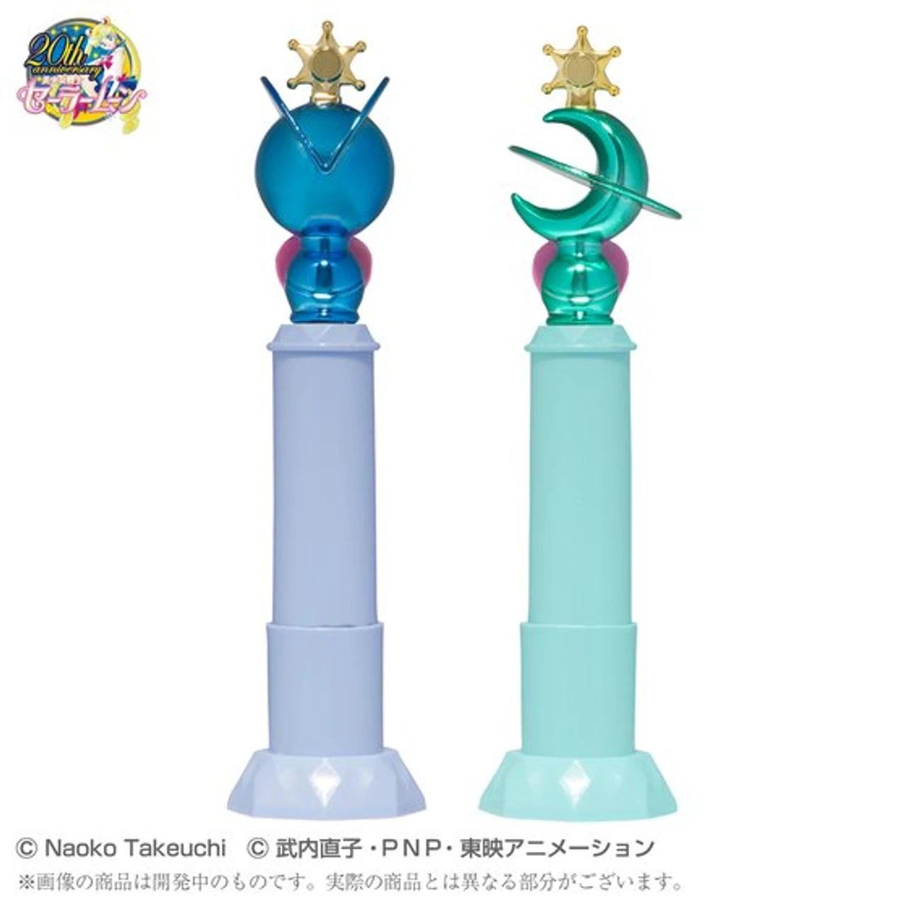 Bandai Sailor Moon Prism Stationery Miracle Name Stamp Case Set (Uranus & Neptune) - Image 3