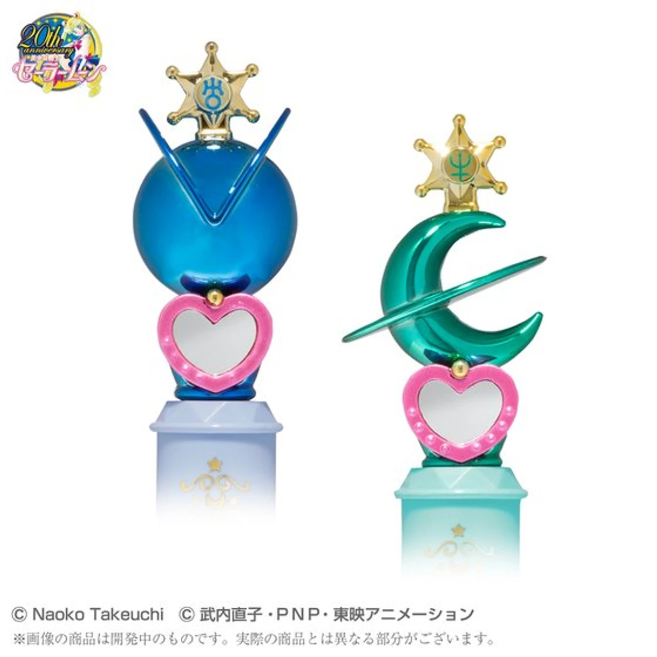 Bandai Sailor Moon Prism Stationery Miracle Name Stamp Case Set (Uranus & Neptune) - Image 5