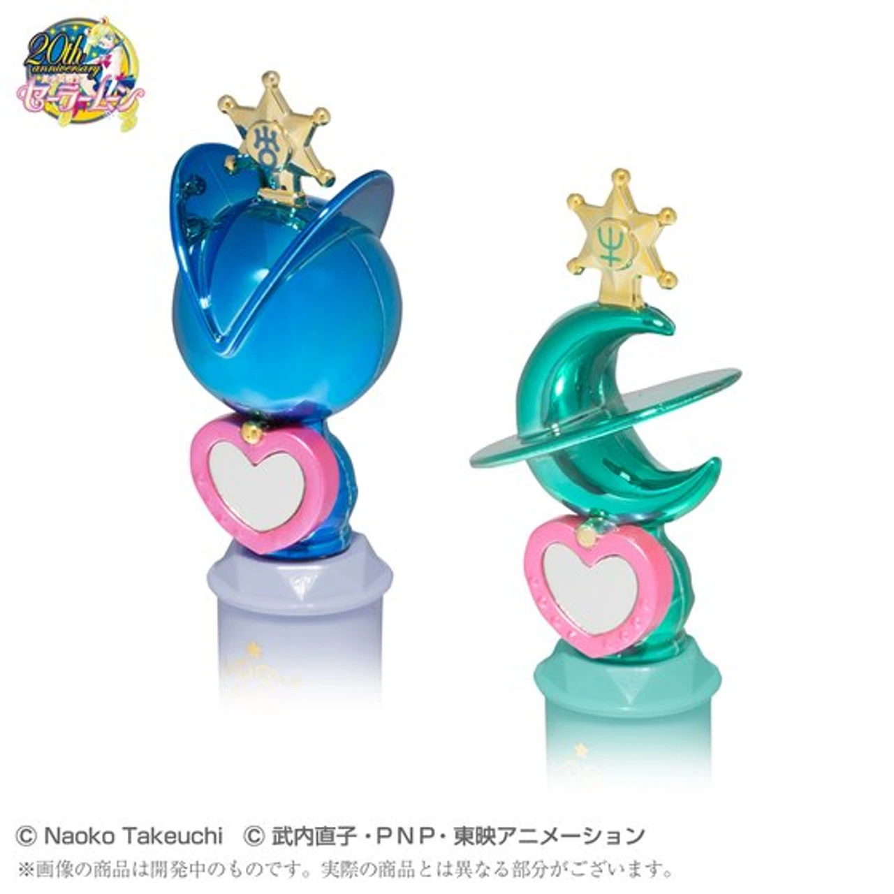 Bandai Sailor Moon Prism Stationery Miracle Name Stamp Case Set (Uranus & Neptune) - Image 8