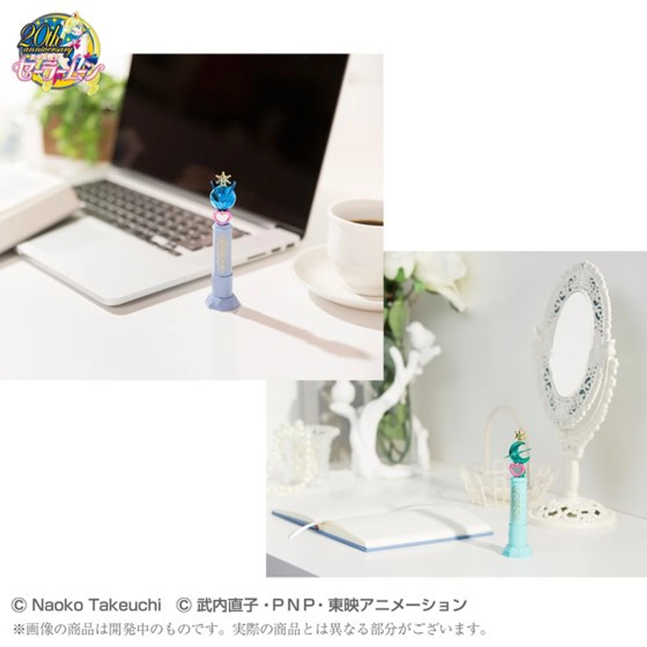 Bandai Sailor Moon Prism Stationery Miracle Name Stamp Case Set (Uranus & Neptune) - Image 6