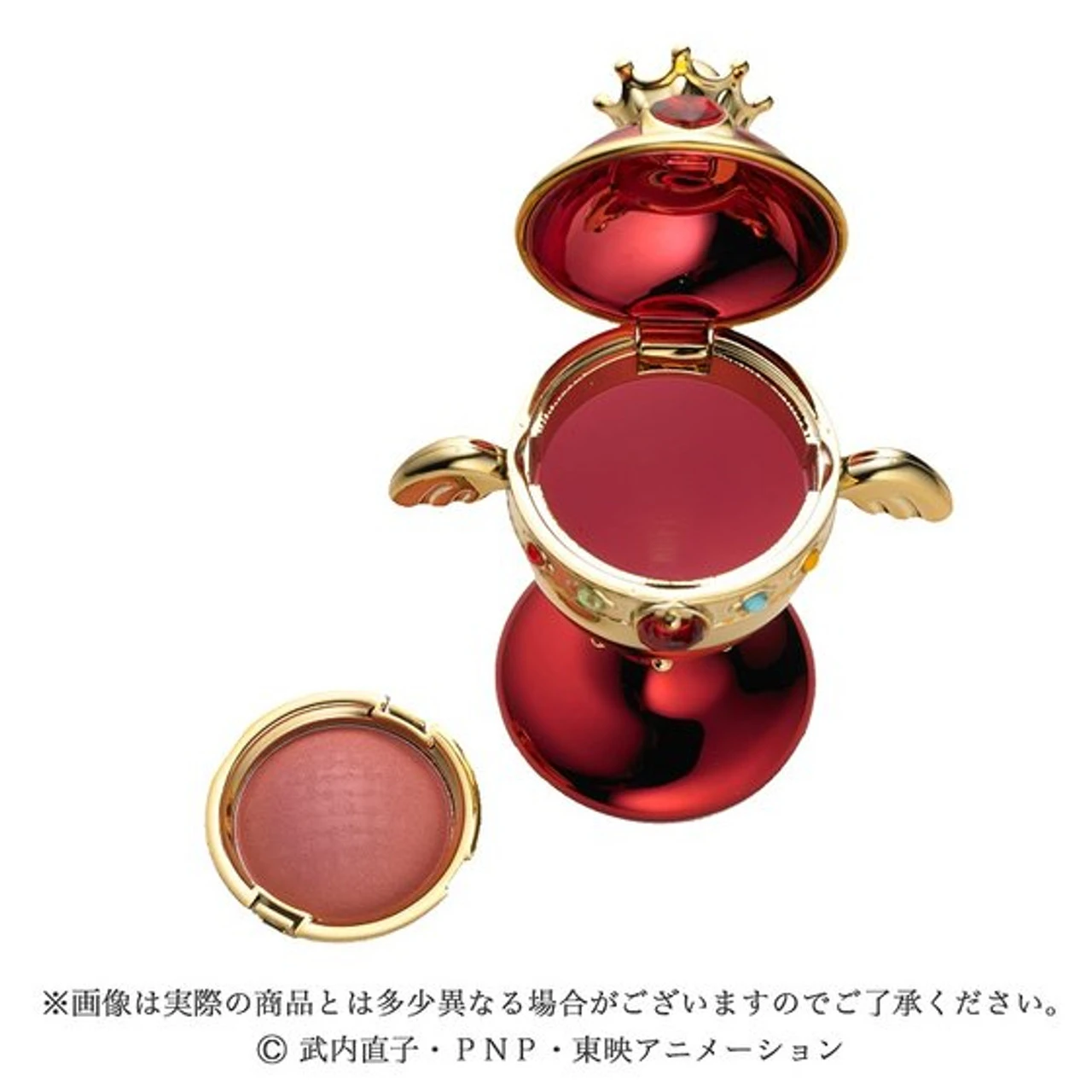 Bandai Miracle Romance Rainbow Munkarisu Cheek - Image 4
