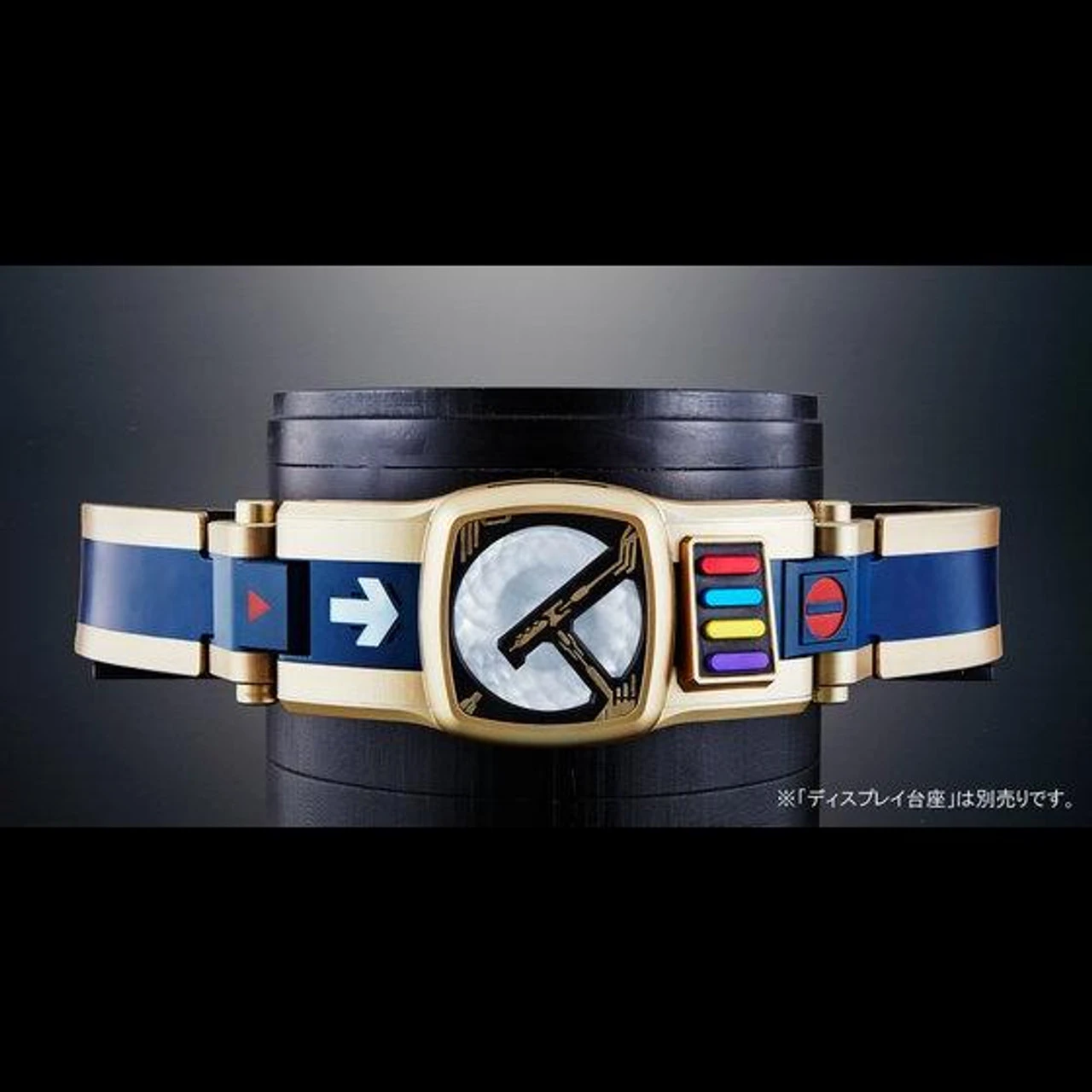 Bandai COMPLETE SELECTION MODIFICATION NEW DEN-O BELT - Image 11