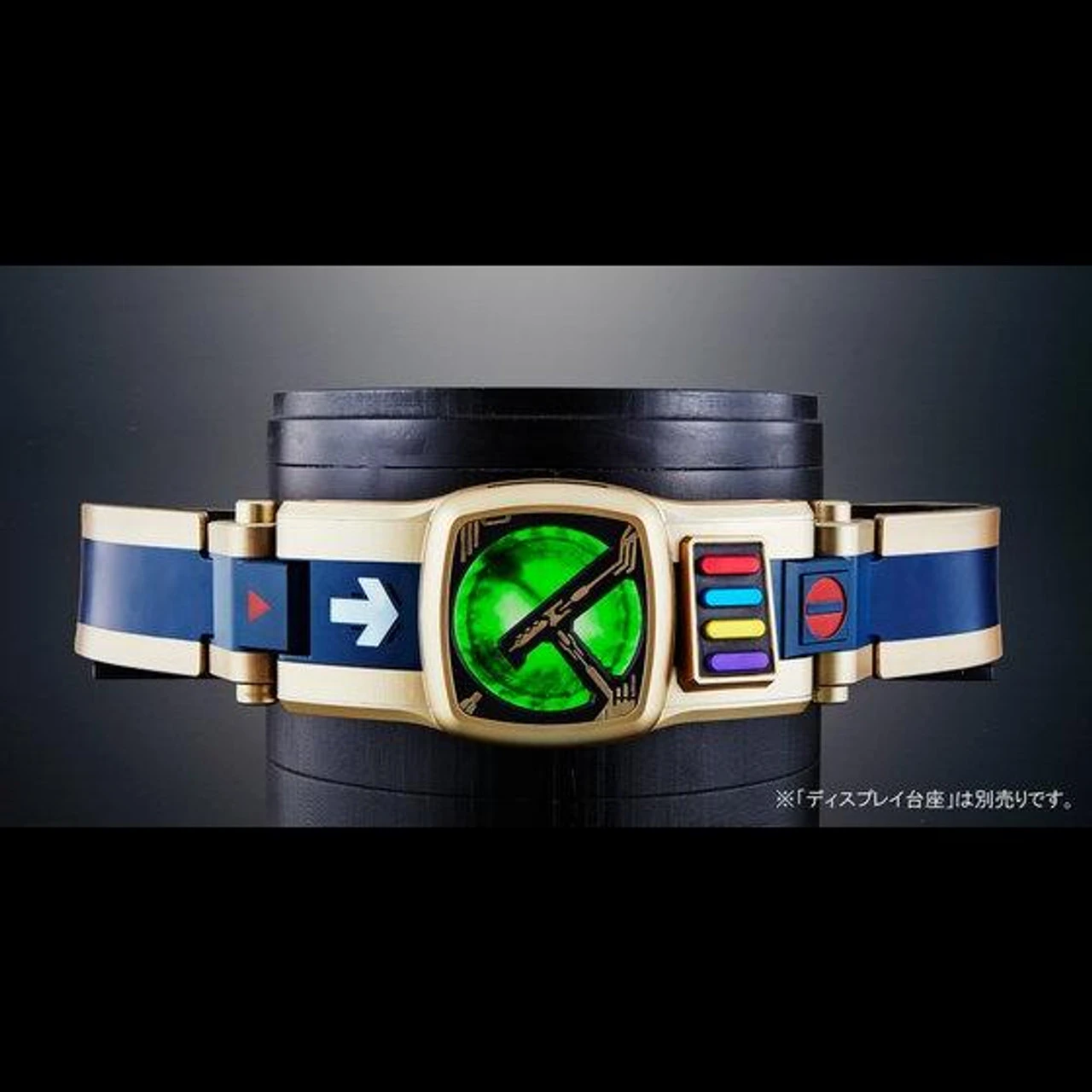 Bandai COMPLETE SELECTION MODIFICATION NEW DEN-O BELT - Image 14